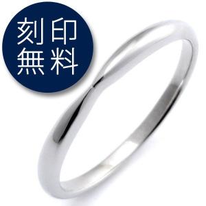 結婚指輪 マリッジリング ペアリング プラチナ 5号〜22号 【刻印無料】 オーダー｜all