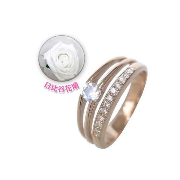 K18ピンクゴールドムーンストーン ダイヤモンドリング 婚約指輪 オーダー