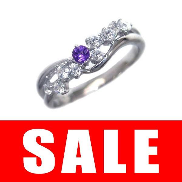 ダイヤモンド指輪 エタニティリング スイート エタニティ ダイヤモンド 2月誕生石プラチナ アメジス...