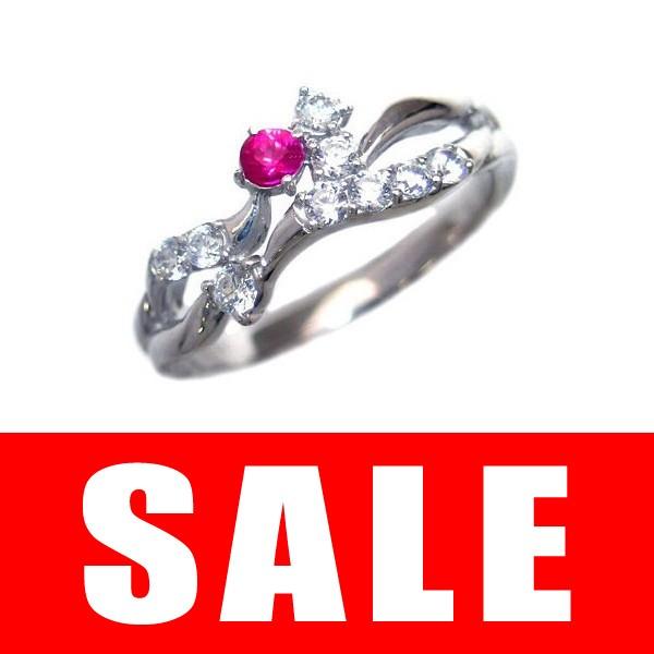 ダイヤモンド指輪 エタニティリング スイート エタニティ ダイヤモンド 7月誕生石プラチナ ルビー ...