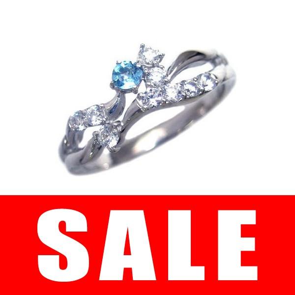 ダイヤモンド指輪 エタニティリング スイート エタニティ ダイヤモンド 11月誕生石プラチナ ブルー...