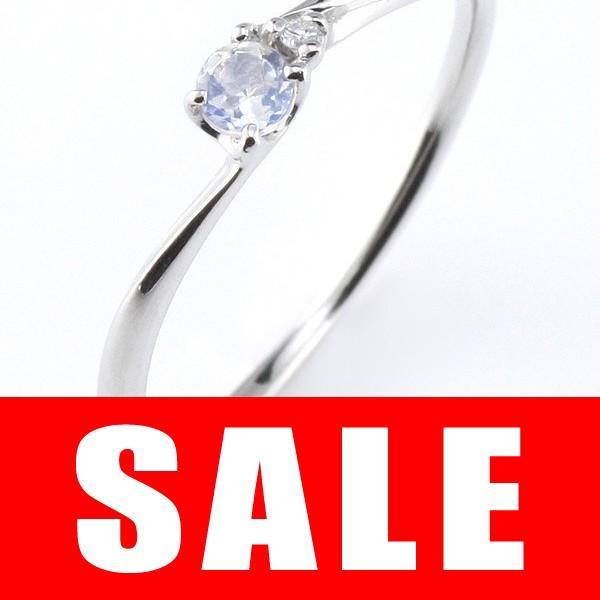 指輪レディース 指輪 プラチナ ムーンストーン 6月 誕生石 プラチナ リング 指輪 ファッションリ...