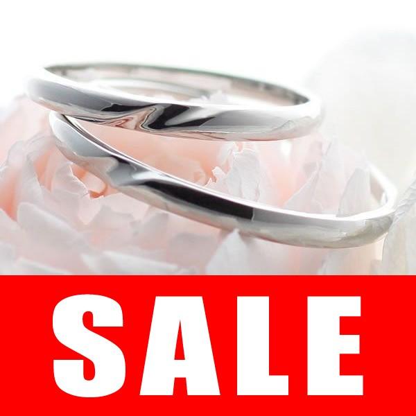 指輪 プラチナ ペアリング プラチナ 安い リング オーダー