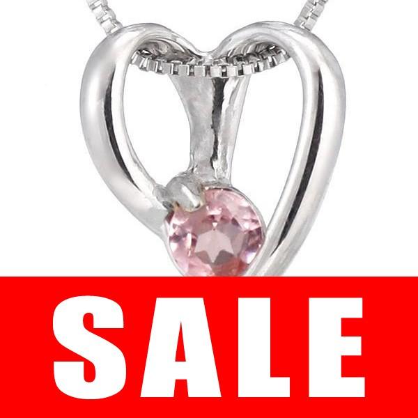ネックレス レディース 天然石 ピンクトルマリン ネックレス (ピンクトルマリン) オープンハート ...