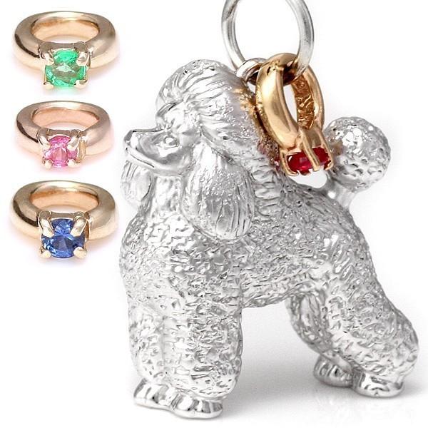 サファイア ネックレス プードル ネックレス 犬 ドッグ 選べる 誕生石 シルバー ダイヤモンド エ...