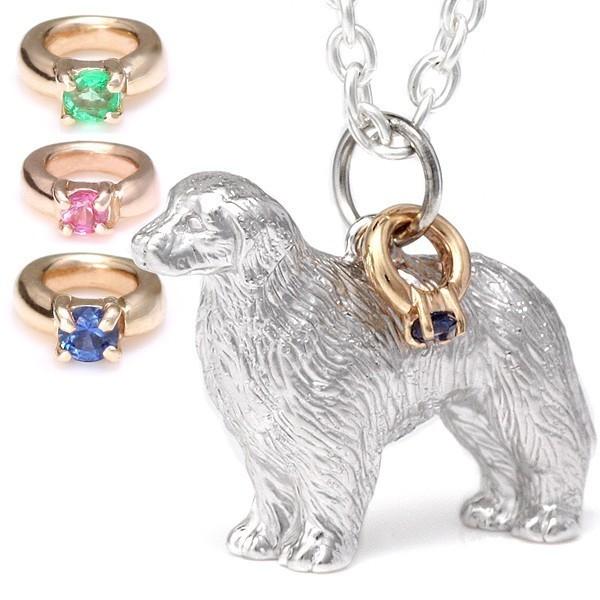 サファイア ネックレス ゴールデンレトリバー ネックレス 犬 ドッグ 誕生石 シルバー ダイヤモンド...