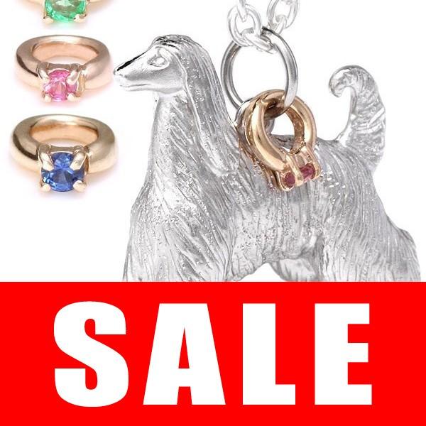 サファイア ネックレス アフガンハウンド ネックレス 犬 ドッグ 誕生石 シルバー ダイヤモンド エ...