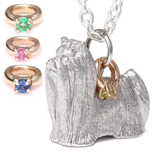 サファイア ネックレス ヨークシャーテリア ネックレス 犬 ドッグ 誕生石 シルバー ダイヤモンド ...