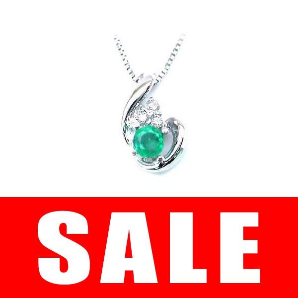 ネックレス レディース 天然石 エメラルド 5月誕生石 エメラルド オーダー