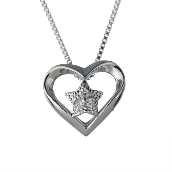 ダイヤモンド ネックレス レディース ハート プラチナ レディース オーダー