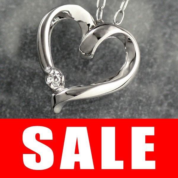 ダイヤモンド ネックレス ハート オープンハート K10ホワイトゴールド ハート ネックレス プレゼ...
