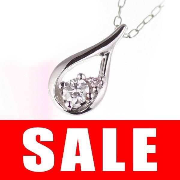 ネックレス レディース ピンク ダイヤモンド ダイヤ 天然石 プラチナ ネックレス オーダー