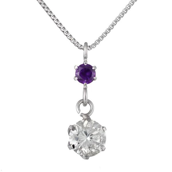 ネックレス ダイヤモンド ネックレス プラチナ ダイヤモンド ネックレス ダイヤモンド ダイヤ 0....