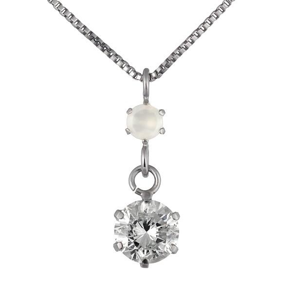 ネックレス ダイヤモンド ネックレス プラチナ ダイヤモンド ネックレス ダイヤモンド ダイヤ 0....