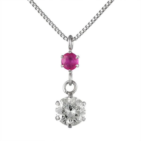 ネックレス ダイヤモンド ネックレス プラチナ ダイヤモンド ネックレス ダイヤモンド ダイヤ 0....