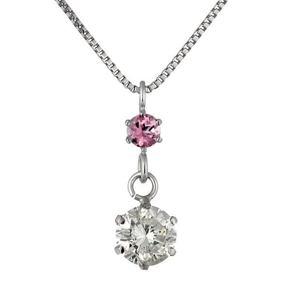 ネックレス プラチナ ダイヤモンド ネックレス ダイヤモンド ダイヤ 0.3カラット レディース ピ...