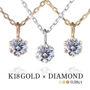 ❀天然石ダイヤモンド0.3ct・プラチナリング❀　調整可能 婚約指輪 ダイヤモンド プラチナ リング 0.3ct 天然石 エンゲージ