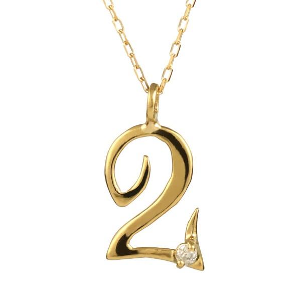 ネックレス レディース 18金 ナンバー 数字 イエローゴールド ダイヤモンド ネックレス 2 レデ...