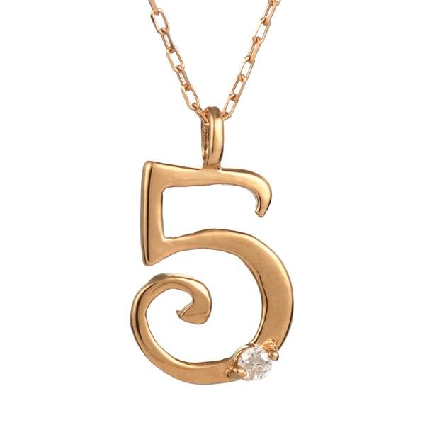ネックレス レディース 18金 ナンバー 数字 ピンクゴールド ダイヤモンド ネックレス 5 レディ...