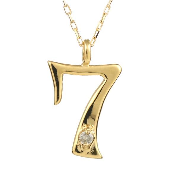 ネックレス レディース 18金 ナンバー 数字 イエローゴールド ダイヤモンド ネックレス 7 レデ...
