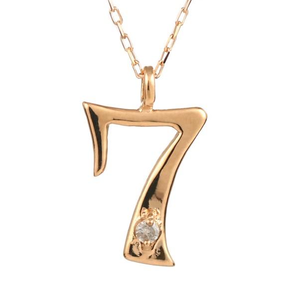 ネックレス レディース 18金 ナンバー 数字 ピンクゴールド ダイヤモンド ネックレス 7 レディ...