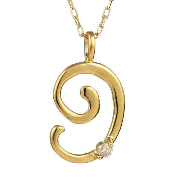 ネックレス レディース 18金 ナンバー 数字 イエローゴールド ダイヤモンド ネックレス 9 レデ...