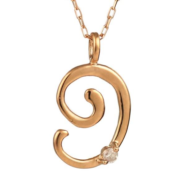 ネックレス レディース 18金 ナンバー 数字 ピンクゴールド ダイヤモンド ネックレス 9 レディ...