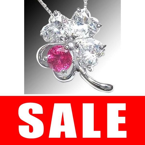 K10ホワイトゴールドルビーネックレス クローバー オーダー