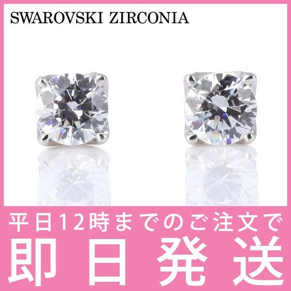 ピアス CZ プレゼント レディース アクセサリー オーダー