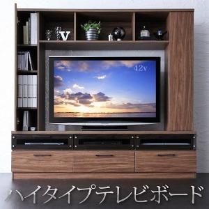 ハイタイプテレビボード｜alla-moda