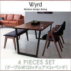 ダイニング 4点セット(テーブル+チェア2+ベンチ1) W120 天然木 ウォールナット モダン おしゃれ｜alla-moda