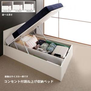 収納付きベッド セミシングル 跳ね上げ 深型 日本製 薄型スタンダードボンネルコイルマットレス付 深さラージ おしゃれ｜alla-moda