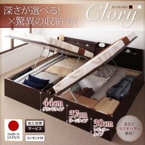 ベッドフレームのみ ベッド セミダブル ベッド...の詳細画像1