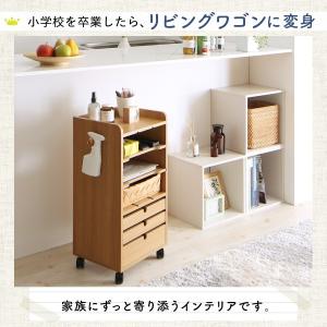 ランドセルラック 小学生 子供部屋 リビングワ...の詳細画像2