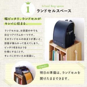 ランドセルラック 小学生 子供部屋 リビングワ...の詳細画像5