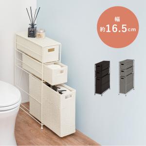 トイレットペーパーホルダー 16.5×46×69cm ダークブラウン おしゃれ｜alla-moda