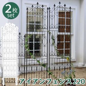 ガーデンフェンス220 ハイタイプ 2枚組 グリーンカーテン｜alla-moda