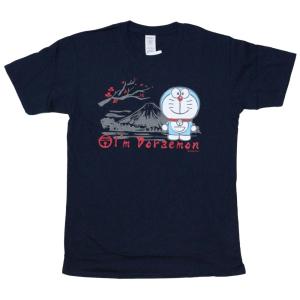 ハローキティ 日本限定 和風デザインキティちゃんTシャツ 番傘 桜 は