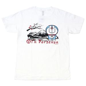 666からseditionaries（セディショナリーズ）復刻パンクの記念碑的な