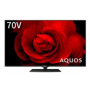 SHARP アクオス 70型8K液晶テレビ 8T-C70CX1｜allaccesory