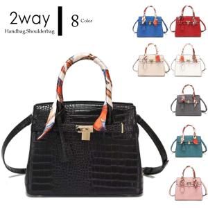 条件付き送料無料【80520】クロコ型押し 鍵付き 2way ハンドバッグ