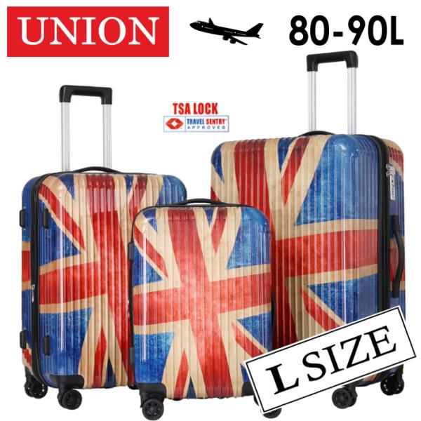 【条件付き送料無料】ユニオンジャック キャリーケース Lサイズ 軽量 旅行 国旗 赤 UNION ハ...