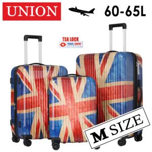 条件付き送料無料】ヒョウ柄 キャリーケース Mサイズ 軽量 旅行