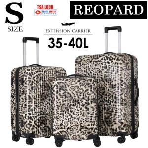 ✨美品 トゥミ 激レアキャリーケース アニマル柄 レザー 南京錠 大容量 条件付き送料無料】ヒョウ柄 キャリーケース Mサイズ 軽量 旅行 静音