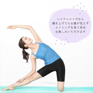 水着 フィットネス レディース スイム スパッ...の詳細画像5