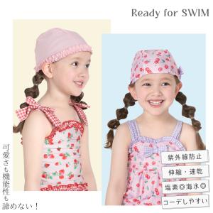 キッズ スイムキャップ 水泳 帽子 水泳帽 単...の詳細画像2