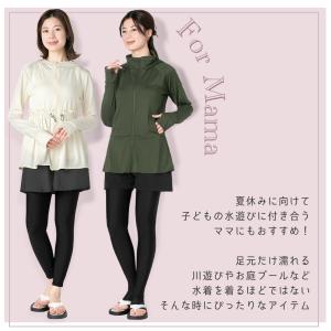 体型カバー パンツ 一体型 レギンス トレンカ...の詳細画像3