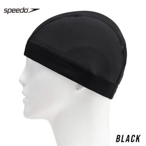 speedo スピード スイムキャップ メッシ...の詳細画像4