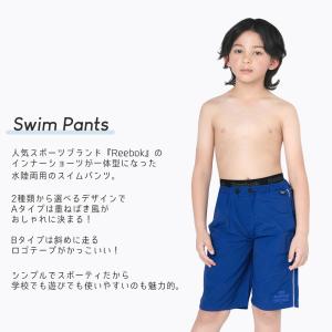 【17%OFFセール】 Reebok リーボッ...の詳細画像1