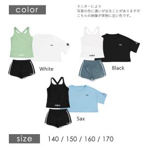 FILA フィラ ジュニア 水着 女の子 キッ...の詳細画像3